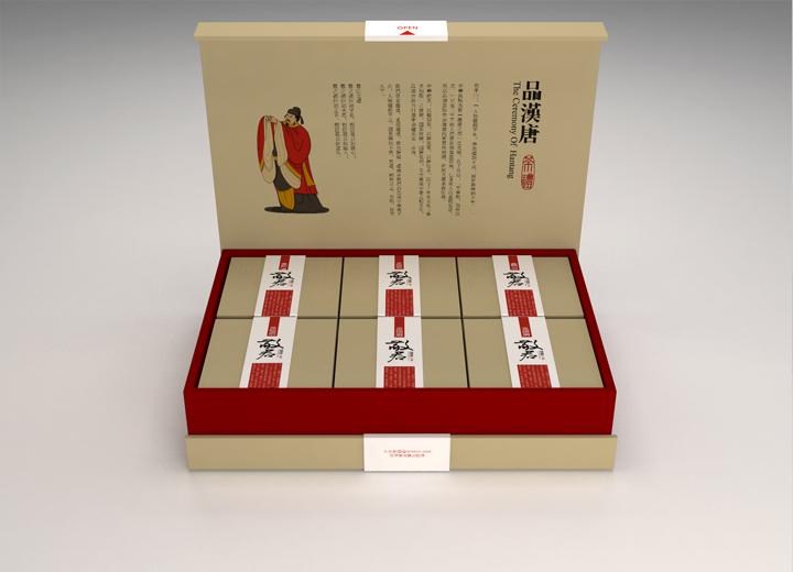 晋宁县年货包装设计的温情密码——从市井烟火到年节仪式的视觉重构