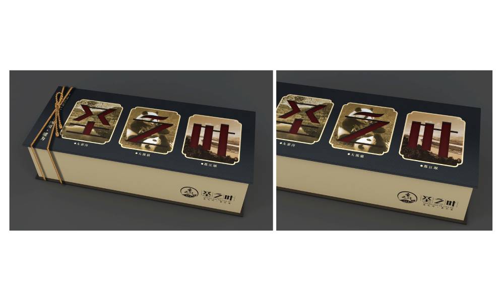 晋宁县包装标签设计的核心价值——信息传递与品牌识别的精准触达