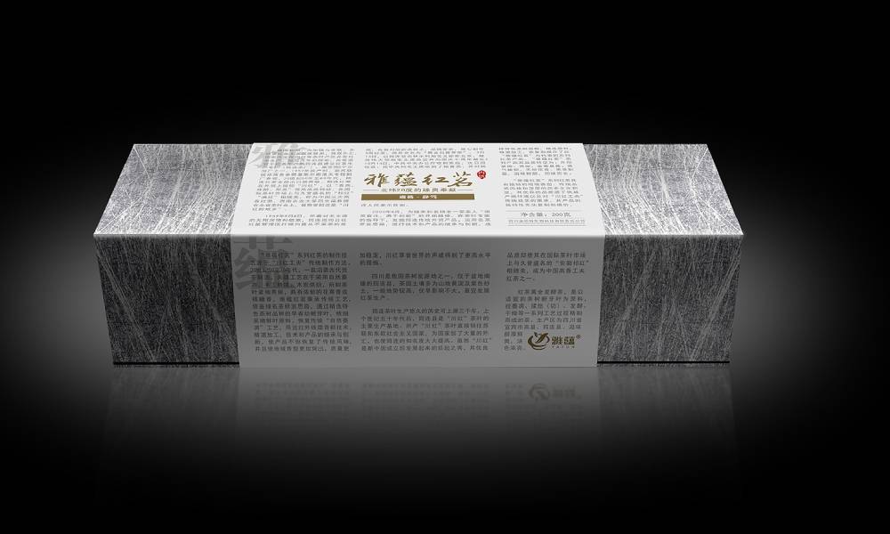晋宁县产品包装设计实战指南：让产品从货架到用户心智的突围术